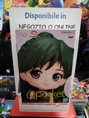 Q posket  Sailor Moon -PRINCESS PLUTO- (8521108554064)