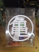 DRAGON BALL Z -TRUNKS- FIGURE MONEY BOX (copia) (9545477390672)