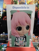 Spy x Family Q Posket Anya Forger II Figure (Ver.A) (8521066152272)