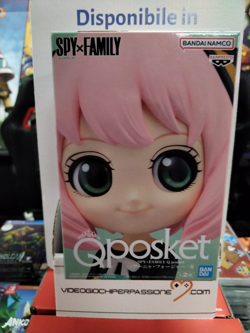 Spy x Family Q Posket Anya Forger II Figure (Ver.A) (8521066152272)