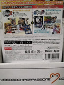 The Rumble Fish 2 Collector's Edition  Nintendo Switch