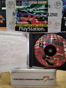Ridge Racer PS1 (usato)(versione europea) (10141915152720)