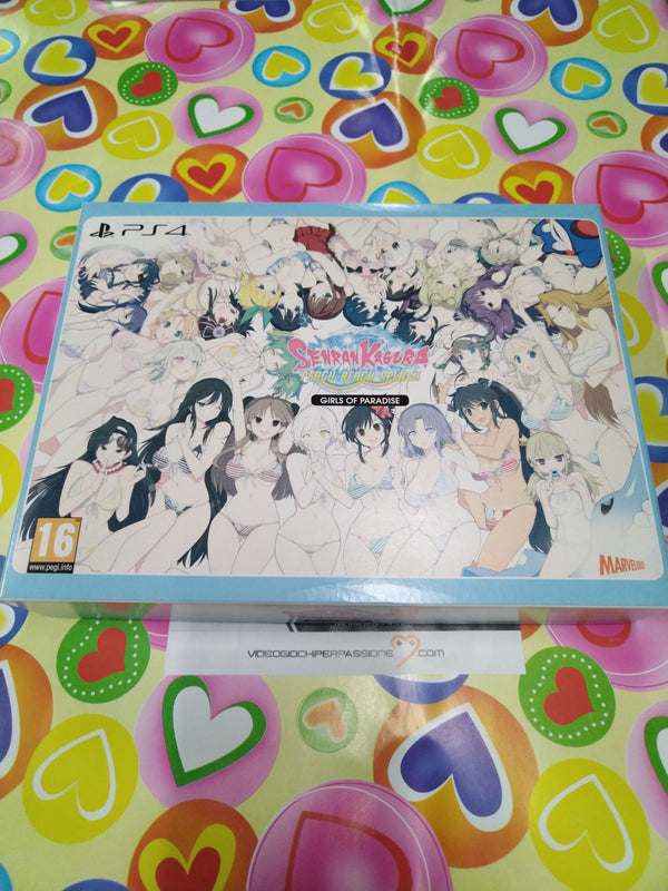 Senran Kagura Peach Beach Splash Collector PS4 (usato garantito)(versione europea) (9703622115664)