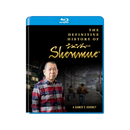 Shenmue III Enhanced Collector’s Edition Playstation 5 [Pre-ordine]