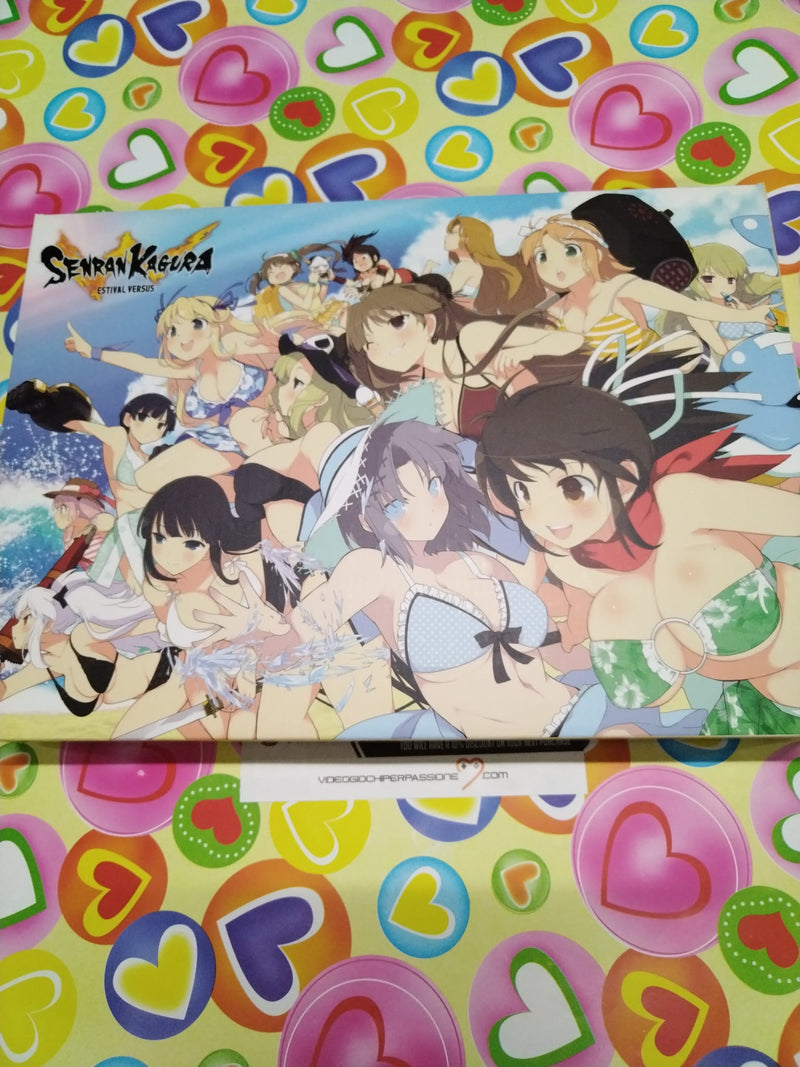 Senran Kagura Estate versus LIMITED EDITION PS4 (usato)(ver. europea) (9703661863248)