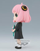 Spy x Family Q Posket Anya Forger II Figure (Ver.A) (8521066152272)