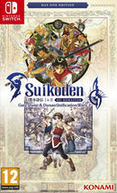 Suikoden 1&2 HD Remaster Day 1 - Nintendo Switch Edizione Italiana [PRE-ORDER] (9765649842512)