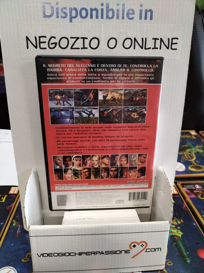 KESSEN PLAYSTATION 2 versione inglese (usato garantito) (copia) (9264165945680)