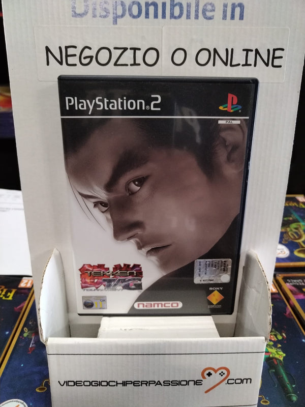 KESSEN PLAYSTATION 2 versione inglese (usato garantito) (copia) (9264165945680)