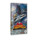 Toaplan Arcade Garage: Kyukyoku Tiger-Heli Nintendo Switch [Pre-ordine]