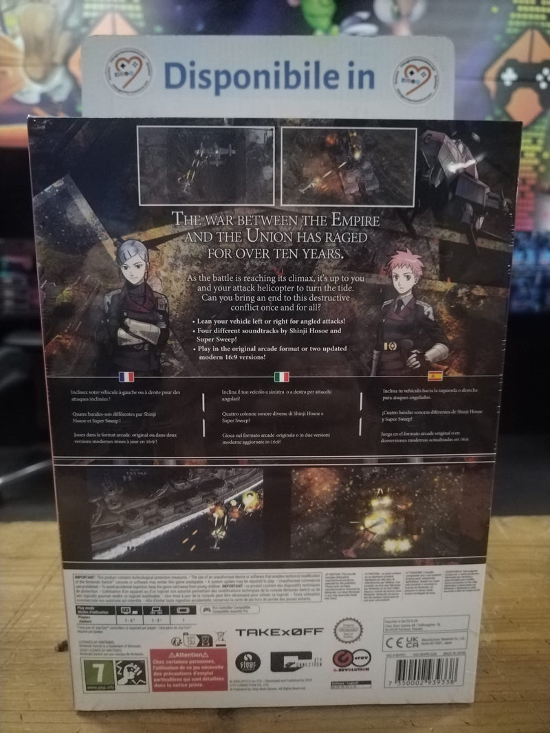 Under Defeat  Deluxe Edition Nintendo Switch (9818611220816)