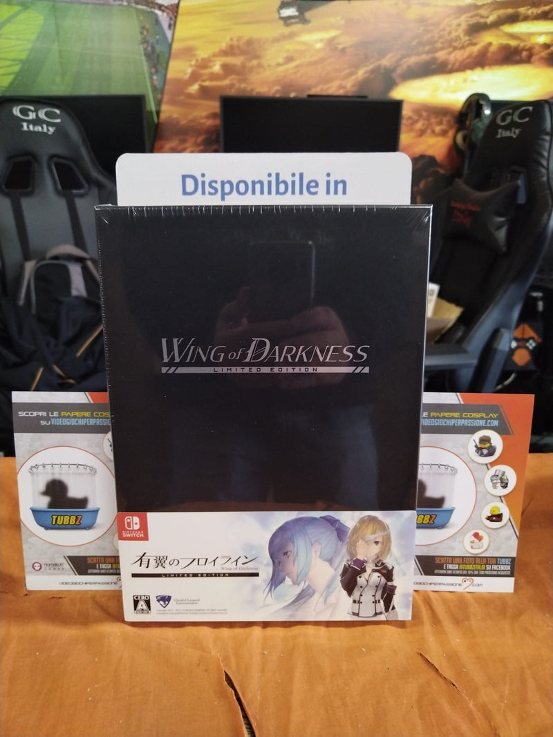 Wing of Darkness limited edition nintendo switch (VERSIONE GIAPPONESE - CON ITALIANO) (8682884268368)