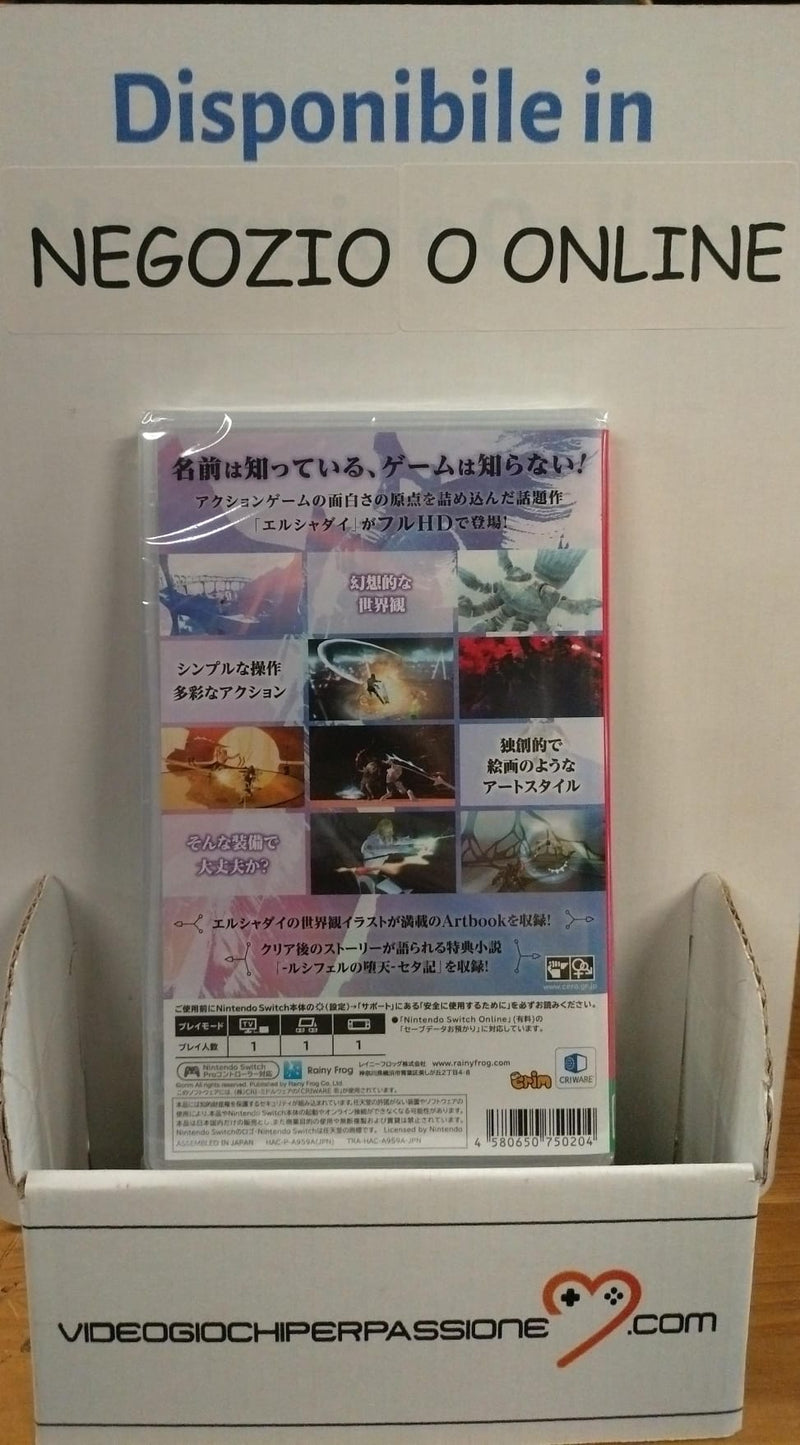 El Shaddai: Ascension of the Metatron - HD Remaster Nintendo Switch Edizione Giapponese [CON ITALIANO] (9234897797456)