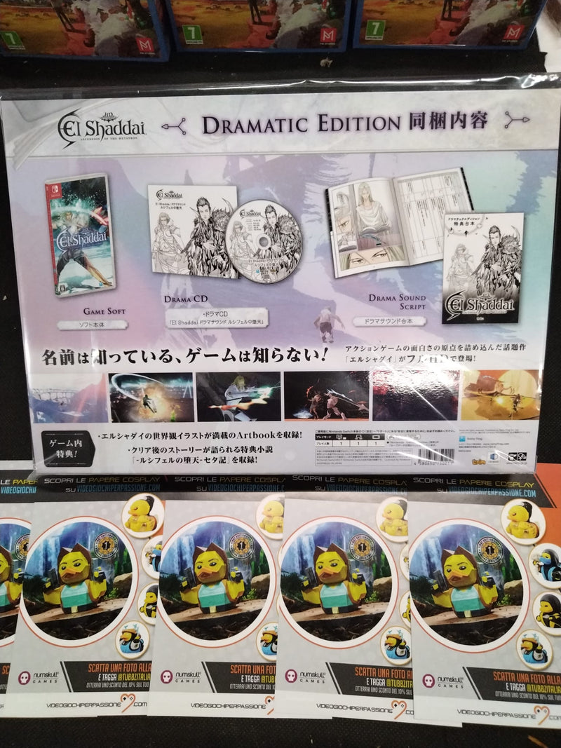 El Shaddai: Ascension of the Metatron - HD Remaster Dramatic Edition Nintendo Switch Edizione Giapponese [CON ITALIANO] (9234934268240)