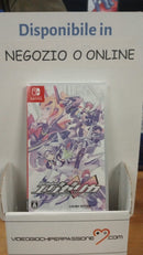 Trigger Heart EXELICA Nintendo Switch Edizione Giapponese (9240357372240) (9699554197840)