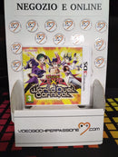 Yu-Gi-Oh Zexal World Duel Carnival  Nintendo 3DS (usato garantito)(ver. italiana)