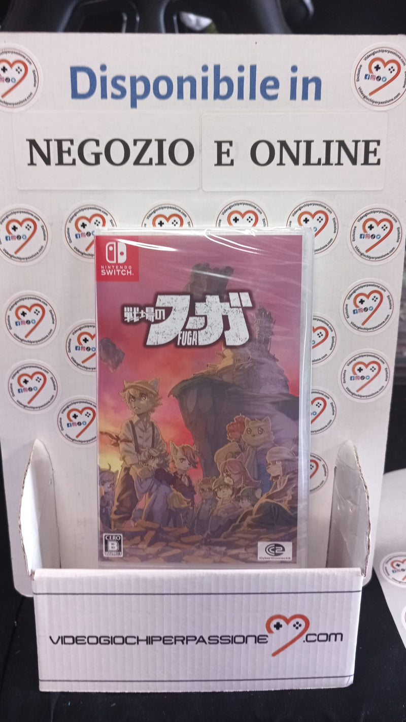 Fuga: Melodies of Steel Nintendo Switch Edizione Giapponese [Pre-Order] (9761135558992)