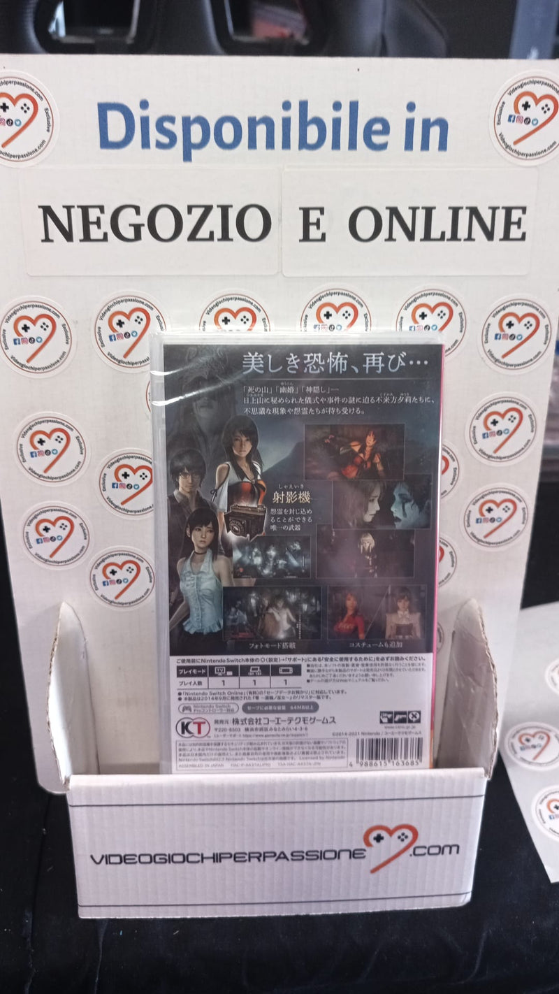 Fatal Frame: Maiden of Black Water Nintendo Switch Edizione Giapponese (10128763388240)