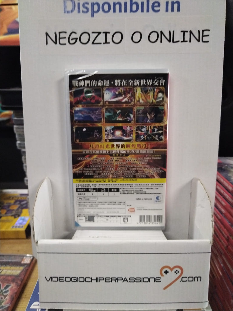 Super Robot Wars X Nintendo Switch Edizione Asiatica [Con Sottotitoli in Inglese] (6832113254454)