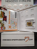 YO-KAI WATCH 2 POLPANIME NINTENDO 3DS (versione italiana) (Copia) (9770317054288)