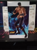 Figure Kenshiro Fist of The North Star - Grandista 26 cm