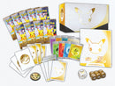 Pokemon ITA 30th Anniversario Set Allenatore Fuoriclasse