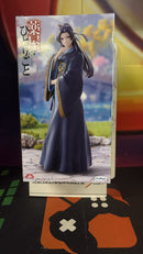 The Apothecary Diaries Jinshi Figure Trio Try iT FuRyu Anime Manga
