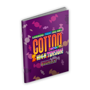 Cotton Reboot! High Tension Playstation 5 Edizione Europea [Pre-ordine]