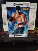 Figure Kenshiro Fist of The North Star - Grandista 26 cm