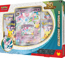 Pokemon ITA 30th Anniversario Collezione con Greninja e Sylveon