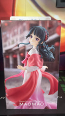 The Apothecary Diaries Figura Maomao Passeggiando per la città BANPRESTO