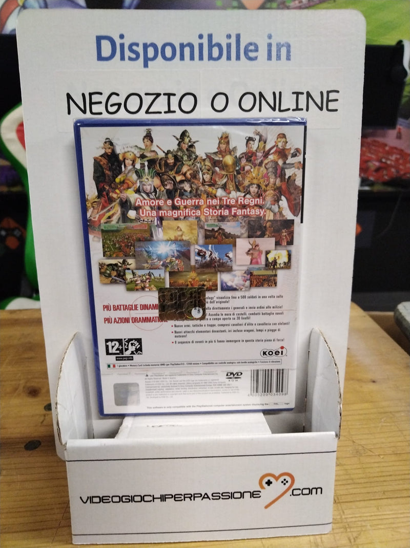 Kessen 2 Playstation 2 Edizione Italiana (4518841450550)
