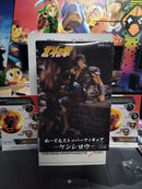 Fist of the North Star Noodle Stopper PVC Statue Kenshiro 14 cm (8542276845904)