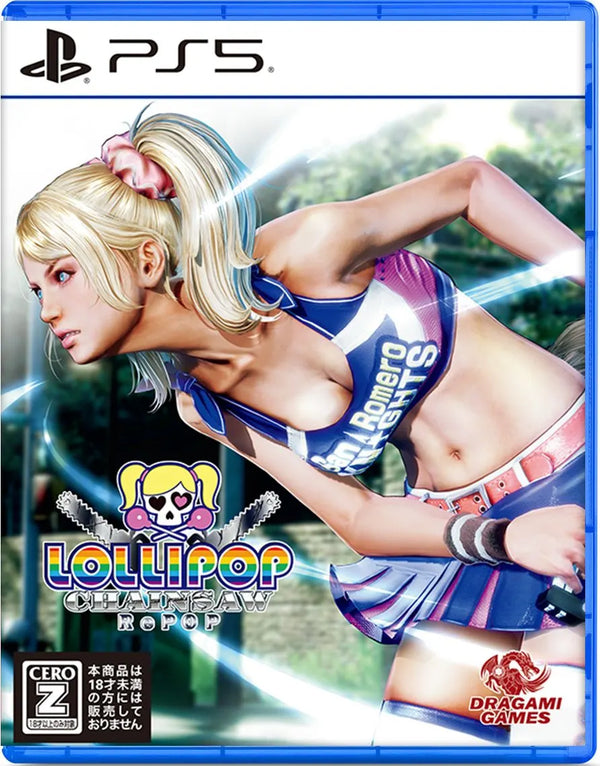 Lollipop Chainsaw RePOP Playstation 5 Edizione Giapponese [con Italiano] [PRE-ORDINE] (9304689574224)