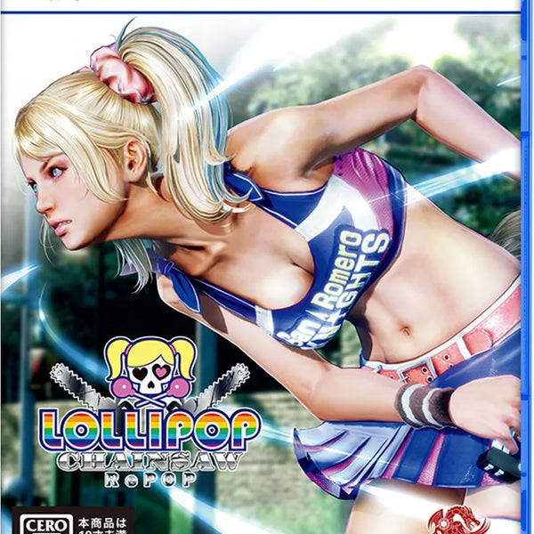 Lollipop Chainsaw RePop Per PS5 - Edizione Region Free Dal Giappone - Nuovo - Foto 1
