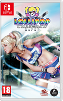 Lollipop Chainsaw RePOP Nintendo Switch Edizione Europea [Pre-ordine] + Gadget Omaggio a Sorpresa (10097584832848)