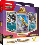 Pokemon ITA 30th Anniversario Collezione Mazzo Lotte