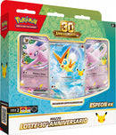 Pokemon ITA 30th Anniversario Collezione Mazzo Lotte