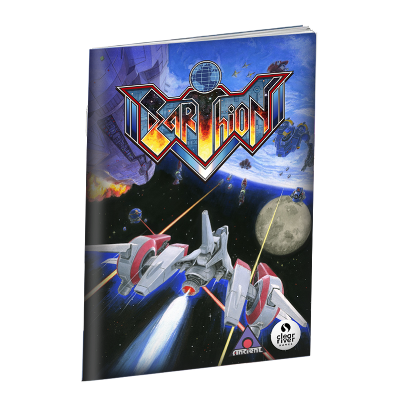 Earthion Playstation 5 Edizione Europea [Pre-Order] (10284419711312) (10284421546320) (10284439896400) (10284443271504)