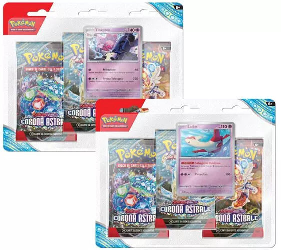 Pokemon Corona Astrale Box 36 Buste  Edizione Italiana (copia) (9573914968400)