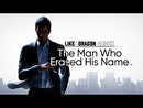 Like A Dragon Gaiden The Man Who Erased His Name [Yakuza Serie] - Playstation 5 Edizione Hong Kong