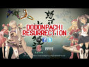 DoDonPachi Resurrection Nintendo Switch