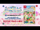 Pretty Princess Magical Garden Island Nintendo Switch Edizione Regno Unito