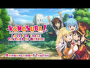 KONOSUBA - Gods blessing on this world! Love for these clothes of desire! Nintendo Switch Edizione Europea
