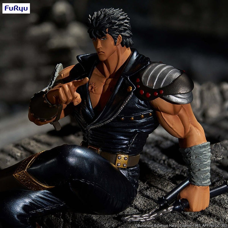Fist of the North Star Noodle Stopper PVC Statue Kenshiro 14 cm (8542276845904)
