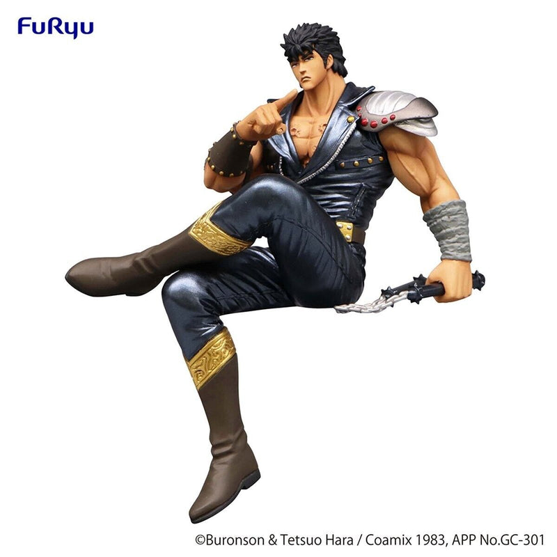 Fist of the North Star Noodle Stopper PVC Statue Kenshiro 14 cm (8542276845904)