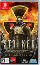 S.T.A.L.K.E.R: Legends of the Zone Trilogy Edizione Giapponese (10135897571664)