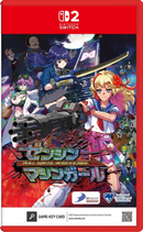 Full metal schoolgirl NSW2 (game key card)