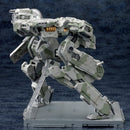 Metal Gear Solid 4 Plastic Model Kit 1/100 Metal Gear Rex MGS 4 Version 22 cm (8542168711504)