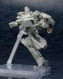 Metal Gear Solid 4 Plastic Model Kit 1/100 Metal Gear Rex MGS 4 Version 22 cm (8542168711504)